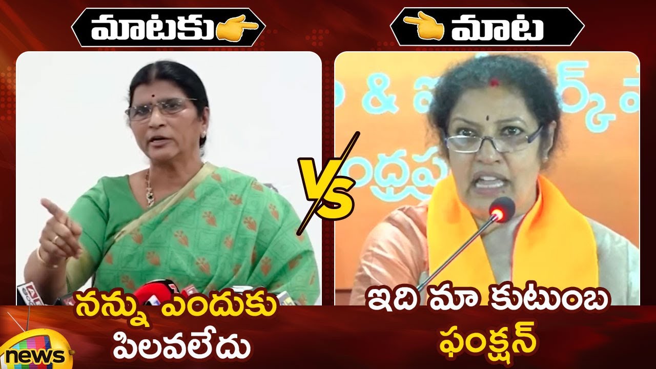 Combat of Words Between Lakshmi Parvathi And Daggubati Purandeswari