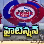 High tension prevails in Punganuru