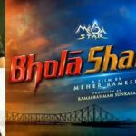 Bholaa Shankar – Meher Ramesh’s make or break film