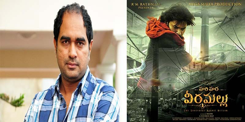 Krish Jagarlamudi to start a new project leaving HHVM