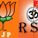 T-BJP to utilize RSS for booth-level management