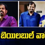 Non Bailable Warrant on Minister Roja husband