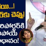 Pawan Kalyan strong reply to Sakshi reporter