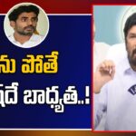 Posani sensational comments on Nara Lokesh