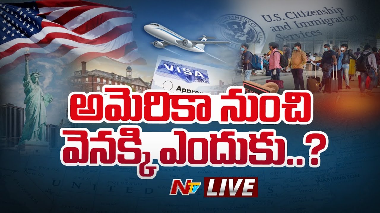 Shock to Indian Students in USA