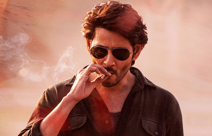 No update from Guntur Karam on the superstar’s birthday