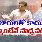 Telangana will boom to new heights under KCR’s leadership: KTR
