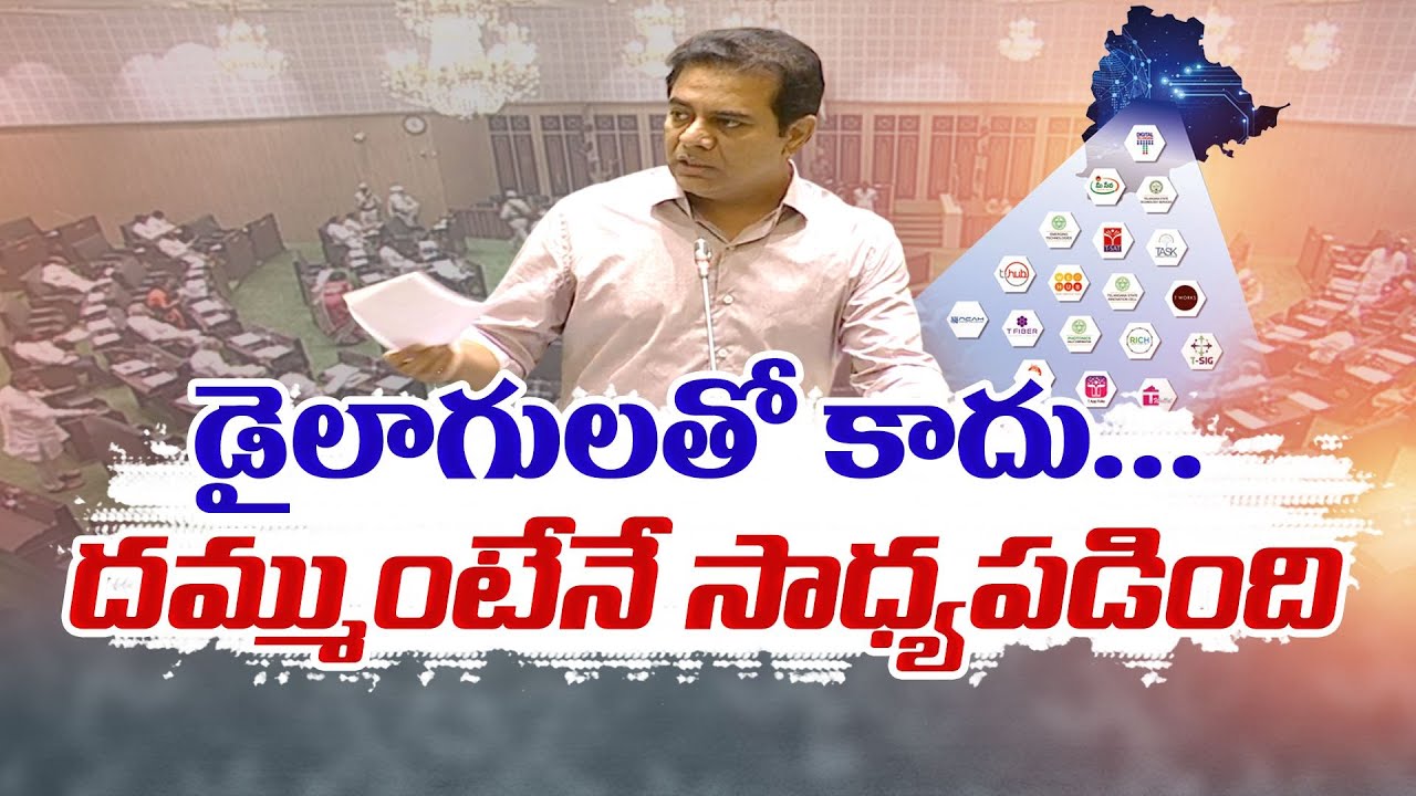 Telangana will boom to new heights under KCR’s leadership: KTR