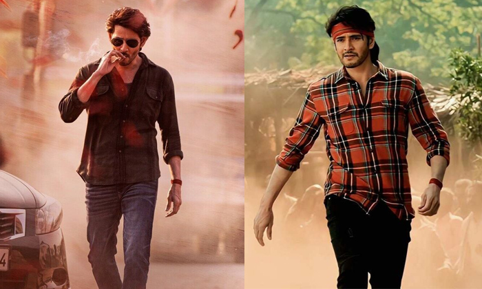 Fans waiting for #SSMB29’s update on Mahesh’s birthday