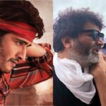 Guntur Kaaram: A high-octane action episode to be shot today