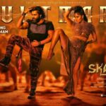 ‘Cult Mama’ song from Skanda : Highly Disappointing