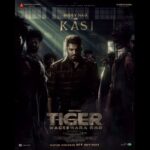 TNR poster : Meet the prince of Stuartpuram