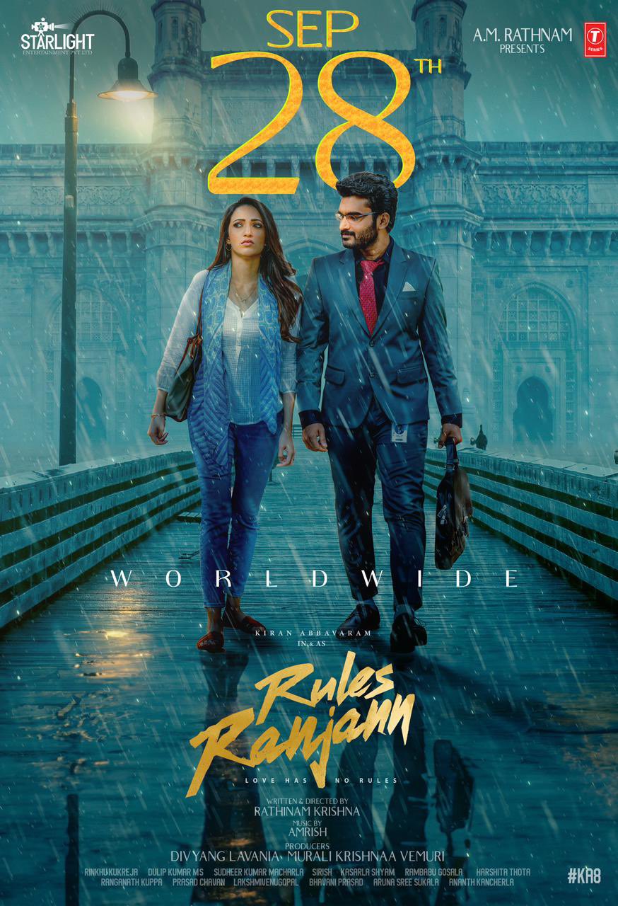 Official: Rules Ranjann occupies the Salaar’s spot