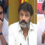 Pawan Kalyan along with Balakrishna and Lokesh arrived at RJY central jail