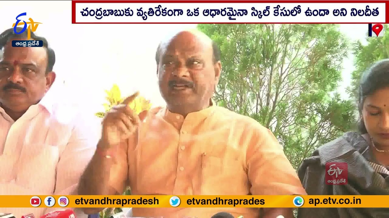 TDP leader Ayyanna Patrudu lashes out on Undavalli regarding CBN arrest