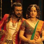 ‘Chandramukhi 2’ Trailer: A Blend of Horror and Action
