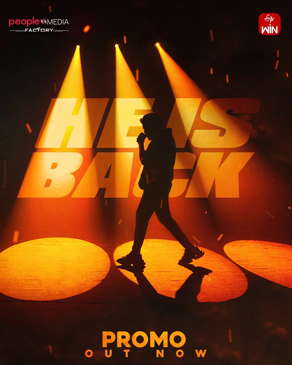 Rocking Star Manoj is back with a game show!