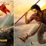 Official: Prasanth Varma’s HanuMan is in the race for Sankranthi