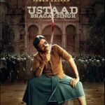 ‘Ustaad Bhagat Singh’ : Pawan Kalyan’s in a massy look