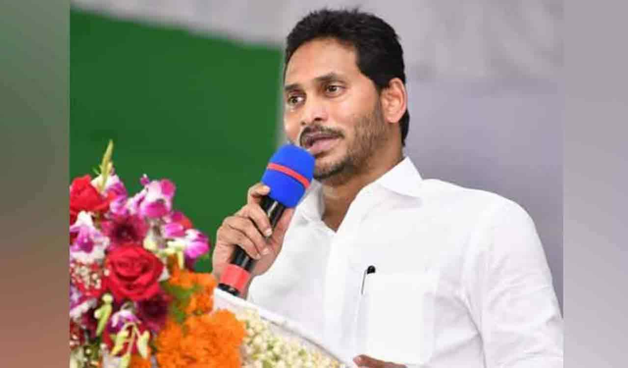 CM Jagan has released Rythu Bharosa funds to Tenant farmers