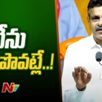 Konda Vishweshwar Reddy clarifies on party change rumors