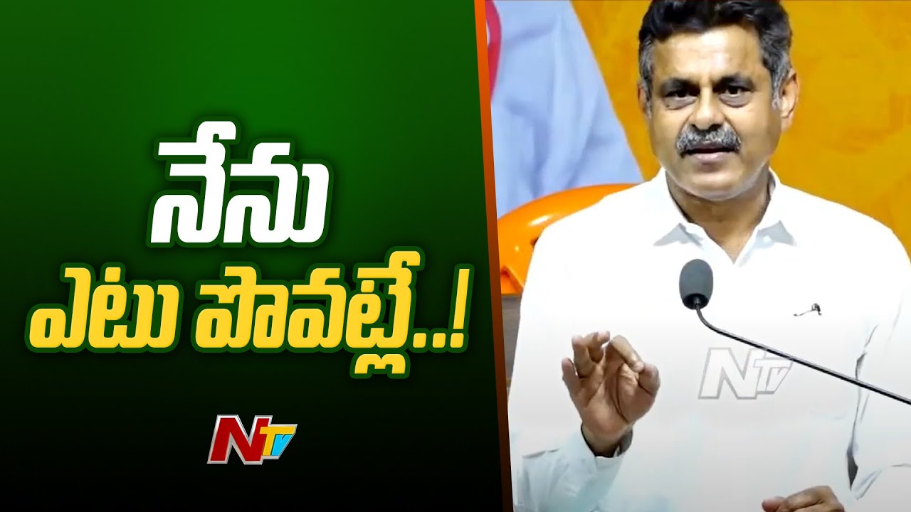 Konda Vishweshwar Reddy clarifies on party change rumors