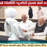 Prime Minister Narendra Modi visits Robitics Gallery in Gujarat