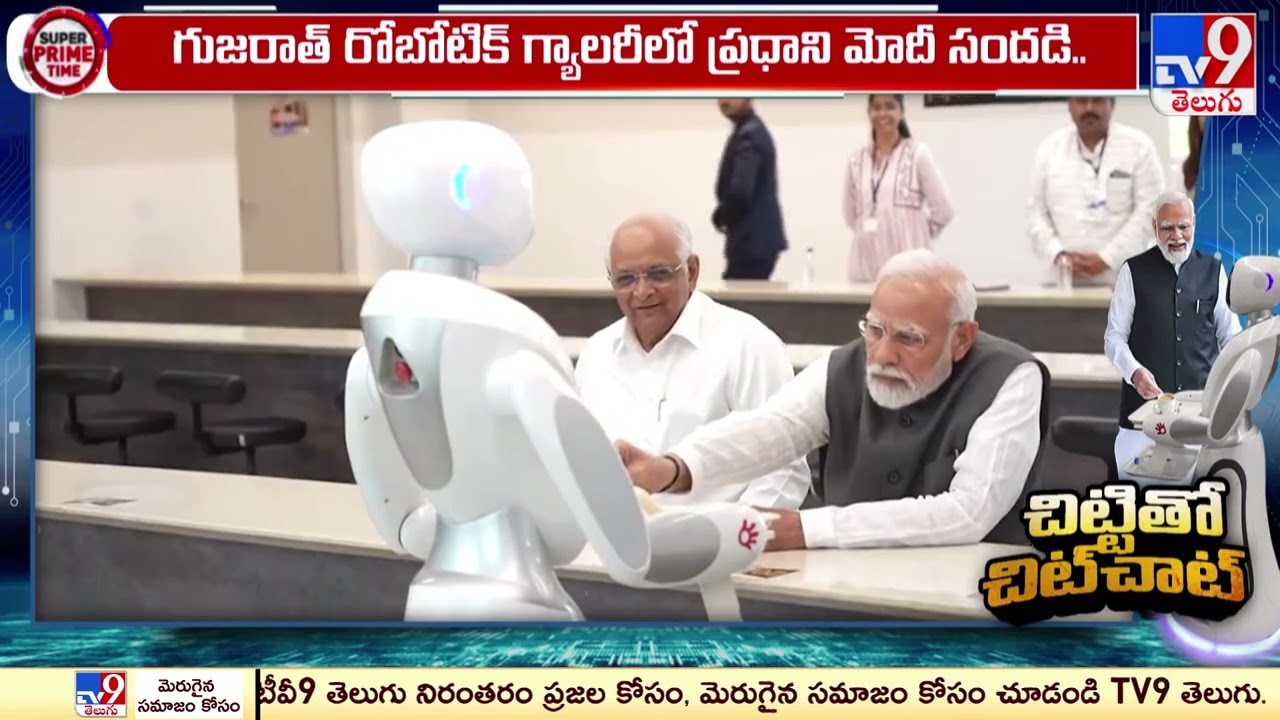 Prime Minister Narendra Modi visits Robitics Gallery in Gujarat