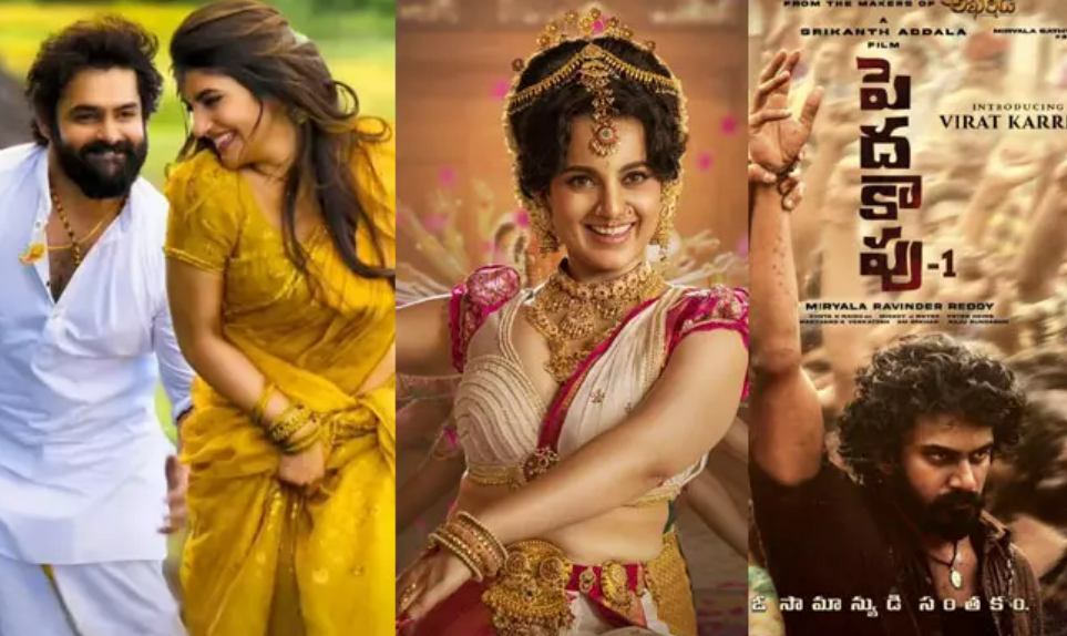 Which of these films will emerge as the box office winner?