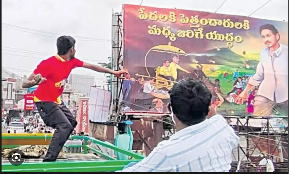 Violent incidents in Padayatras inculcate fear among the people