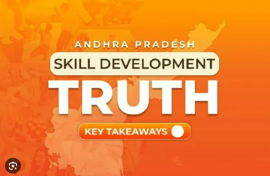 TDP launches a website that has all details about Skill Development project