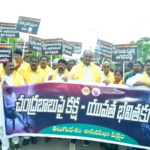 TDP legislators take out padyatra against Naidu’s arrest in Andhra Pradesh