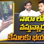 Atchannaidu on Naralokesh Yuvagalam