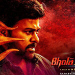 Bhola Shankar getting an overwhelming response in OTT