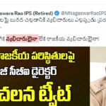 CBI EX Director Nageshwara Rao Satirical Tweet On AP Politics