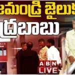 Chandrababu @ Rajahmundry Jail