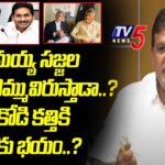 Dhulipalla Narendra reaction on Sajjala – Shocking Comments