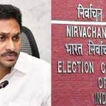 ECI identified 27 lakhs bogus votes in Andhra Pradesh