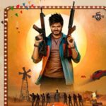 ‘Baby’ hero’s next is ‘Gam Gam Ganesha’