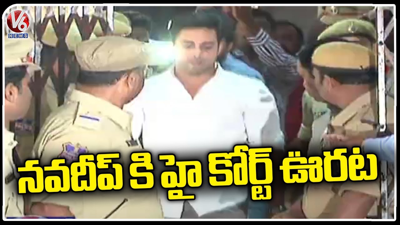 High Court Relief To Hero Navdeep In Drugs Case