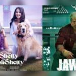 USA BO : Jawan on fire, MSMP posts good show