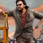 Another setback for Ustaad Bhagat Singh