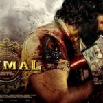 Animal Teaser : Raw and Spine-tingling