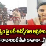 IT Employees Angry on jagan