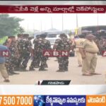 IT Employees to rajahamundry jail