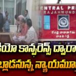 Judge will speak with video conference