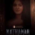 Anushka Shetty to thrill the audience in her Malayalam debut