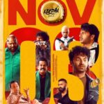 Tharun Bhascar’s next ‘Keeda Cola’ ceased its release date