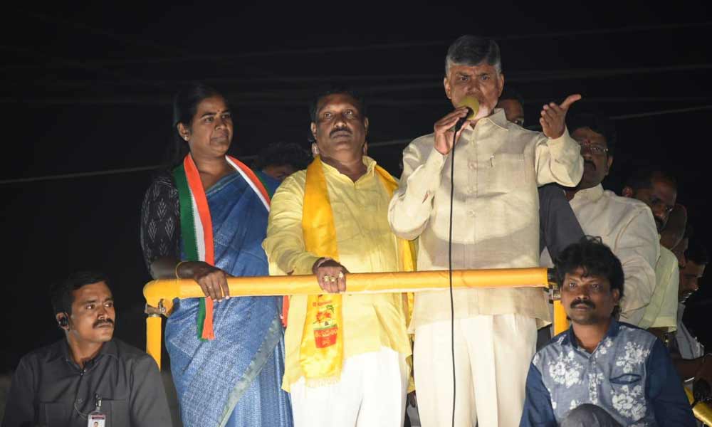 The AP state has gone into the abyss of darkness: CBN