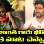 Lokesh on Rajinikanth phone call